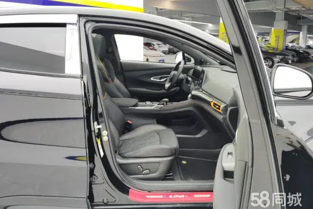 Changan UNI-T 2022 #8 Changan UNI-T 2022 car image #8
