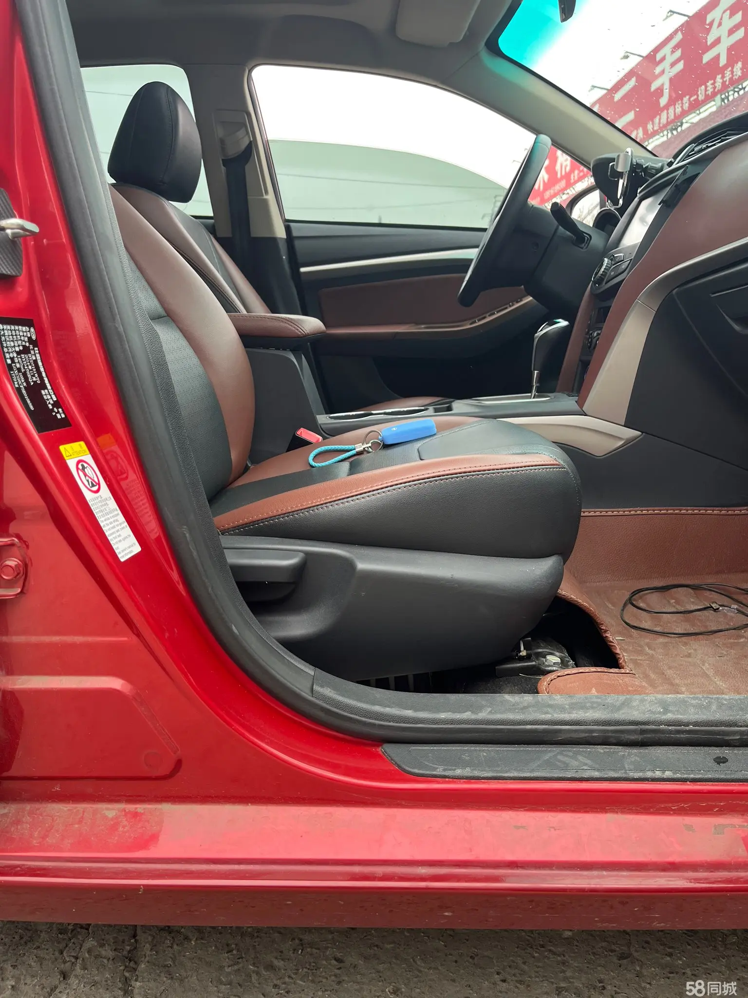 BYD G5 2014 #8 BYD G5 2014 car image #8