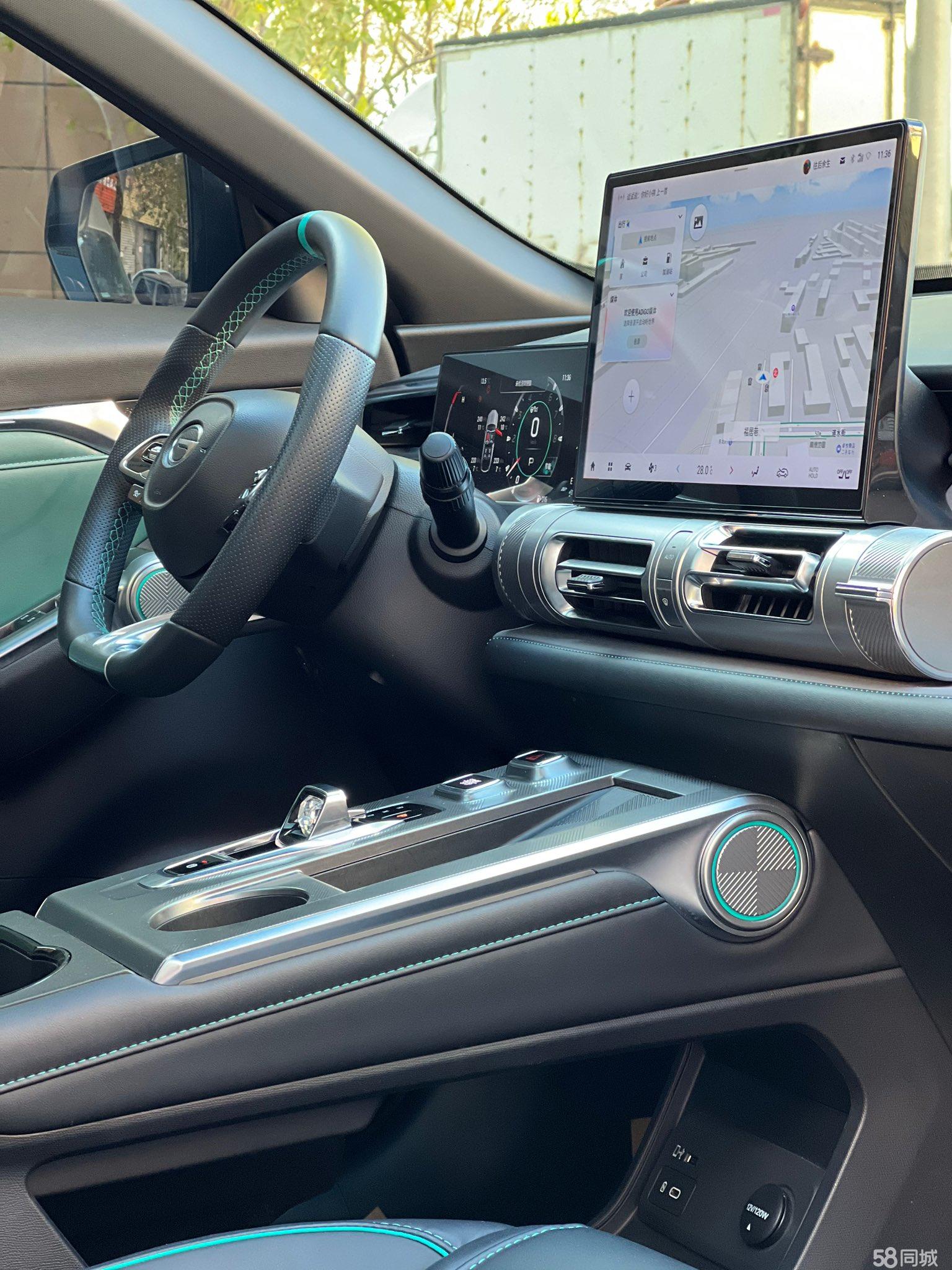 GAC Trumpchi Emkoo 2022 immagine di auto #8