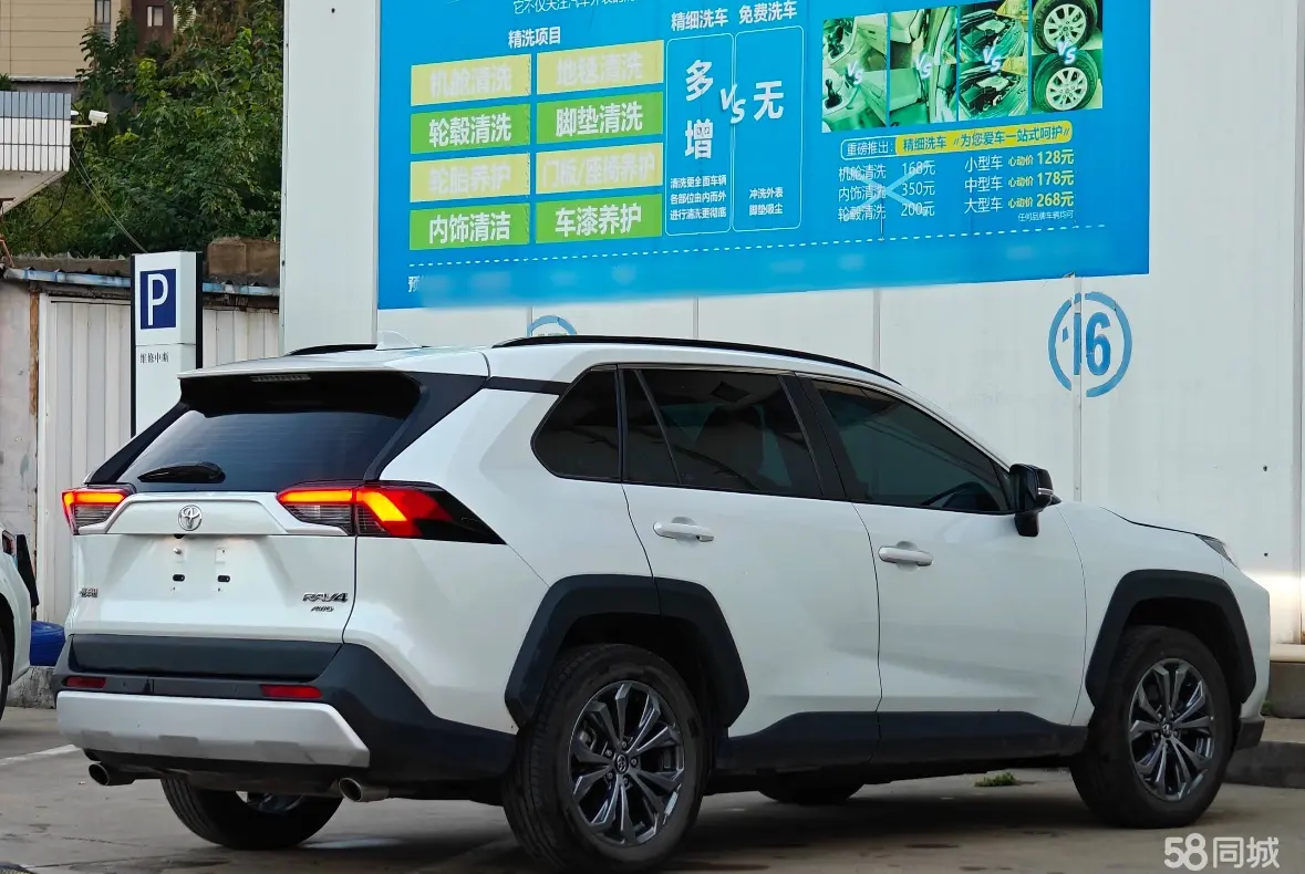 Toyota Highlander (Imported) 2025 car image #8