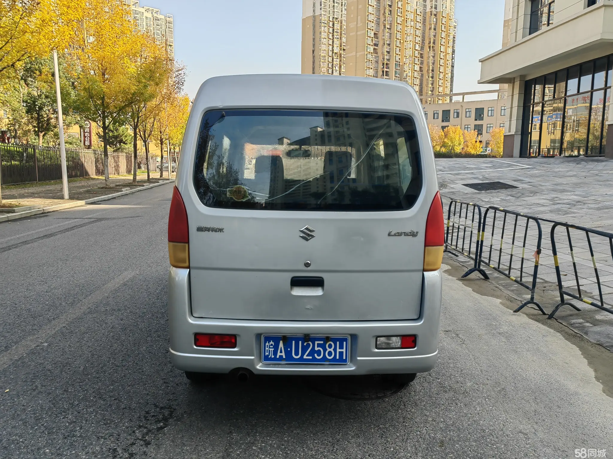 Suzuki Landy 2015 immagine di auto #8