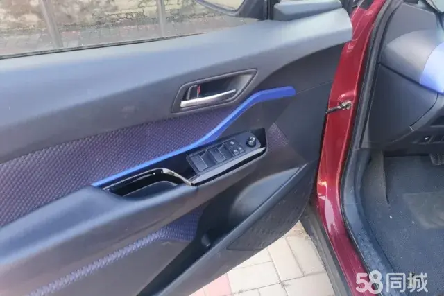 Toyota Izoa 2020 immagine di auto #8