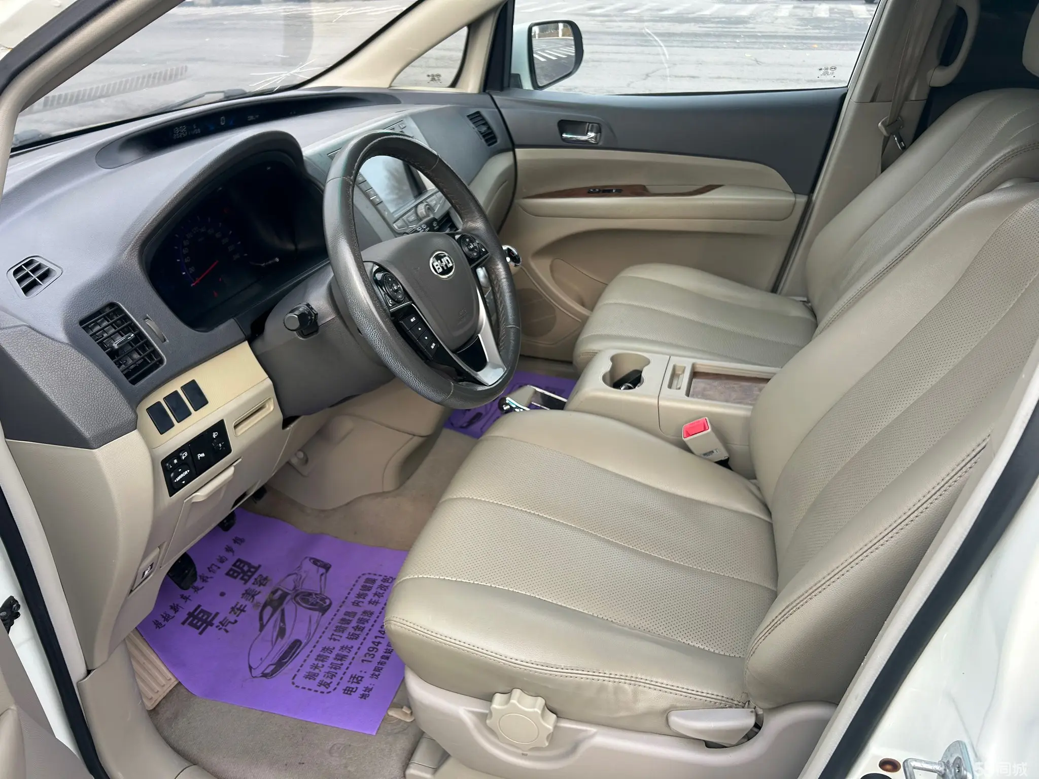 BYD M6 2014 صورة سيارة #8