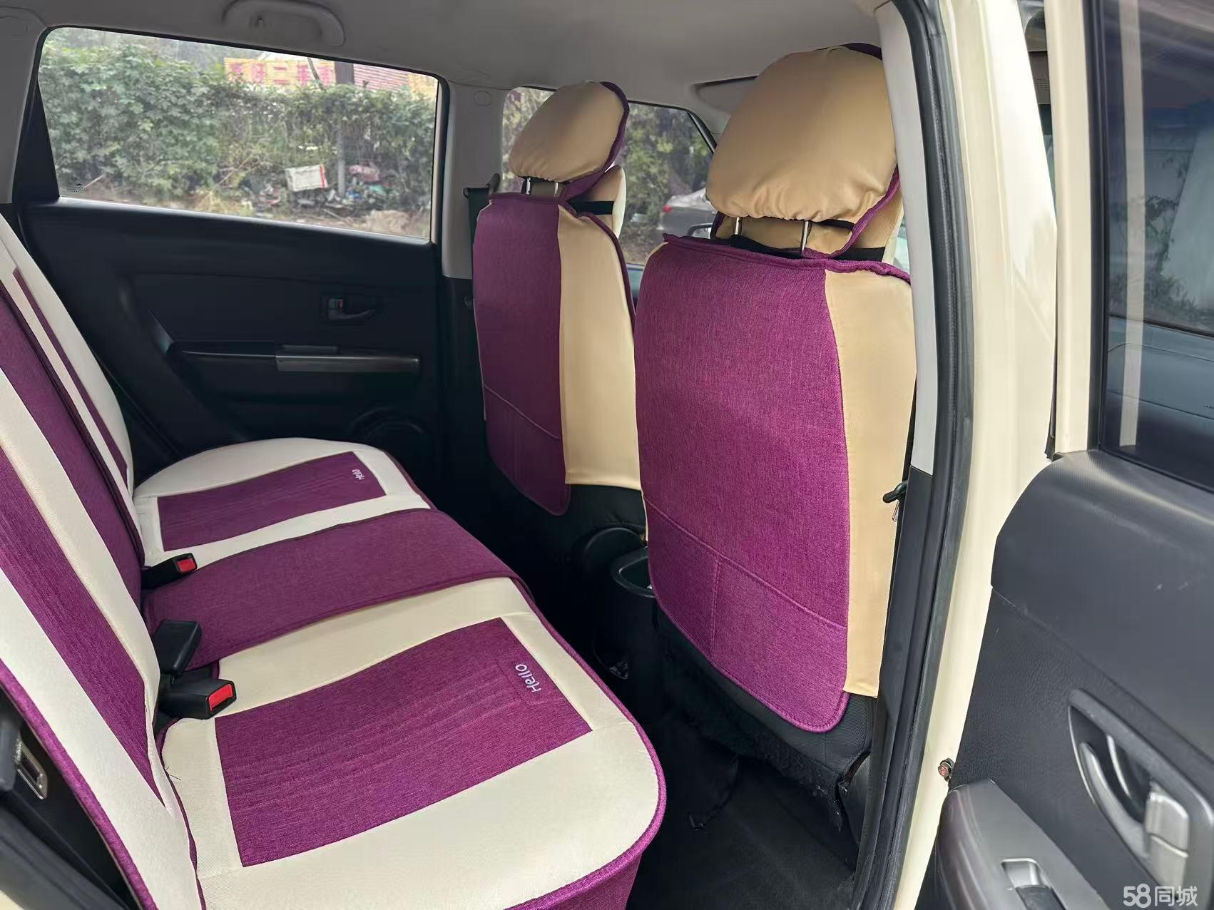 起亚 秀尔 2015 汽车图片 #8