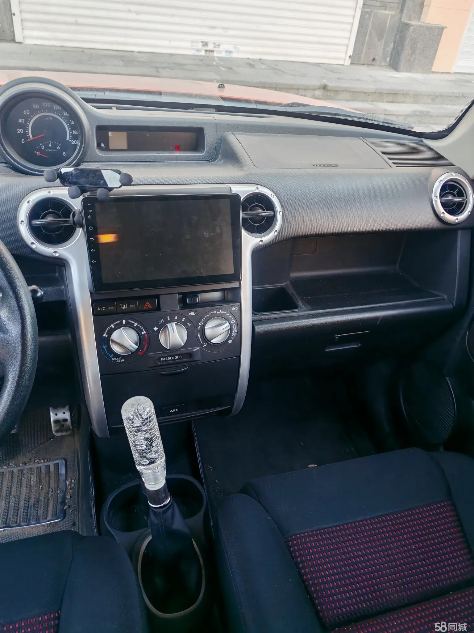 Great Wall M2 2010 صورة سيارة #8