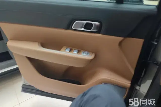 Li i6 2021 immagine di auto #8