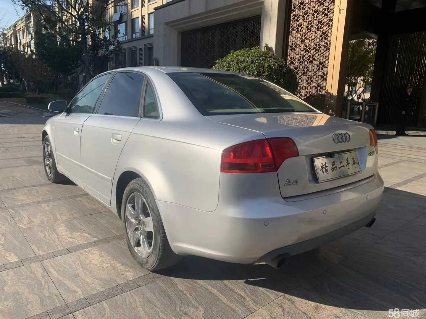 Audi A4 2007 car image #8