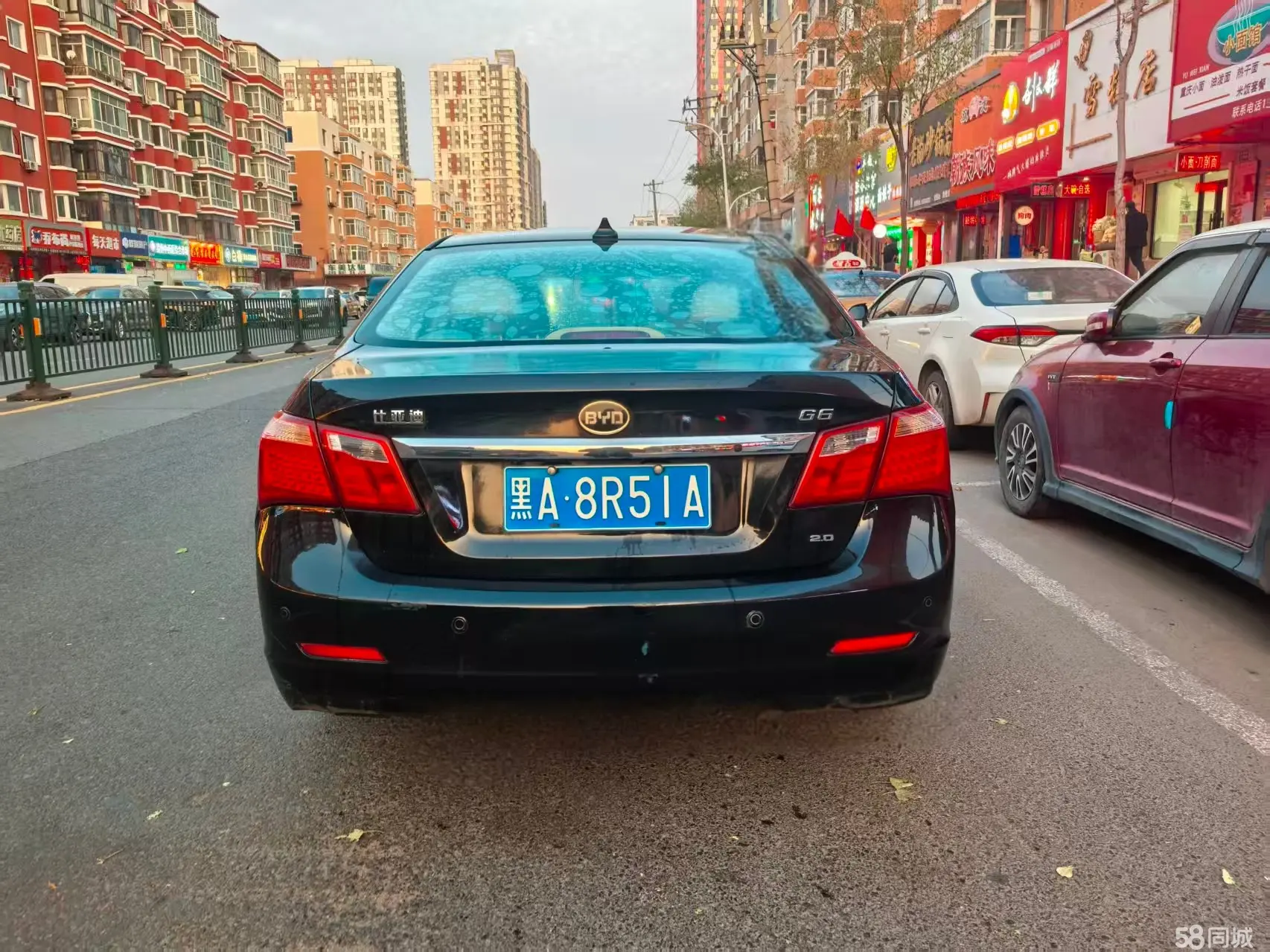 BYD G6 2011 #8 BYD G6 2011 imagen de coche #8