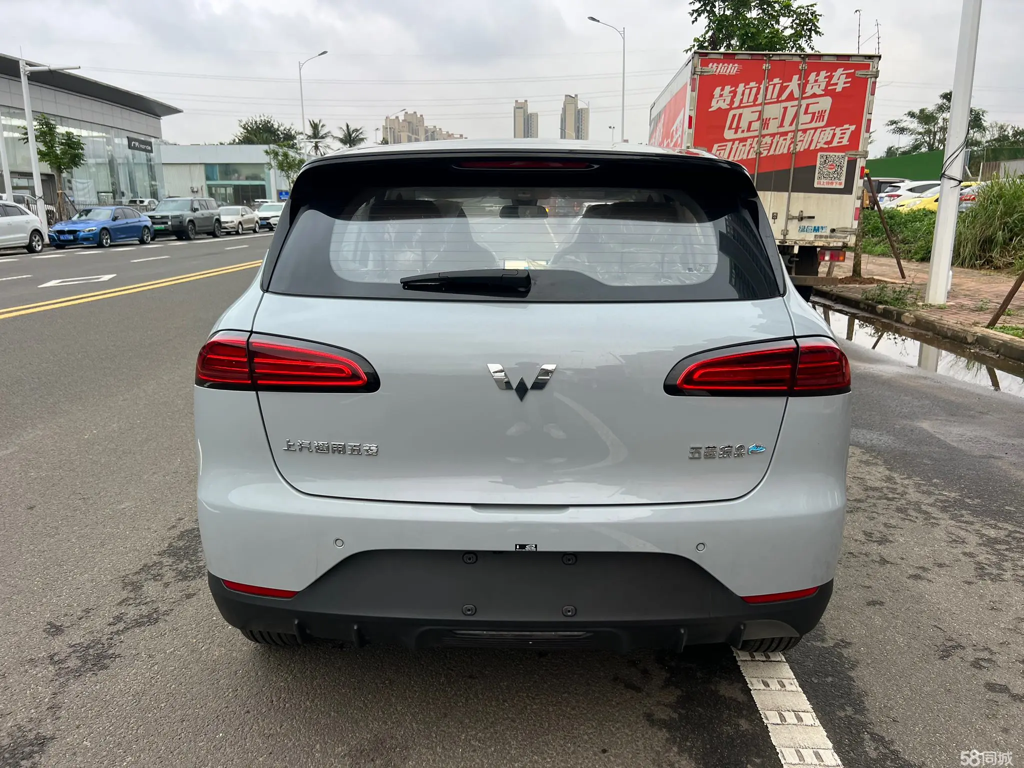 Wuling Binguo PLUS 2025 image de voiture #8