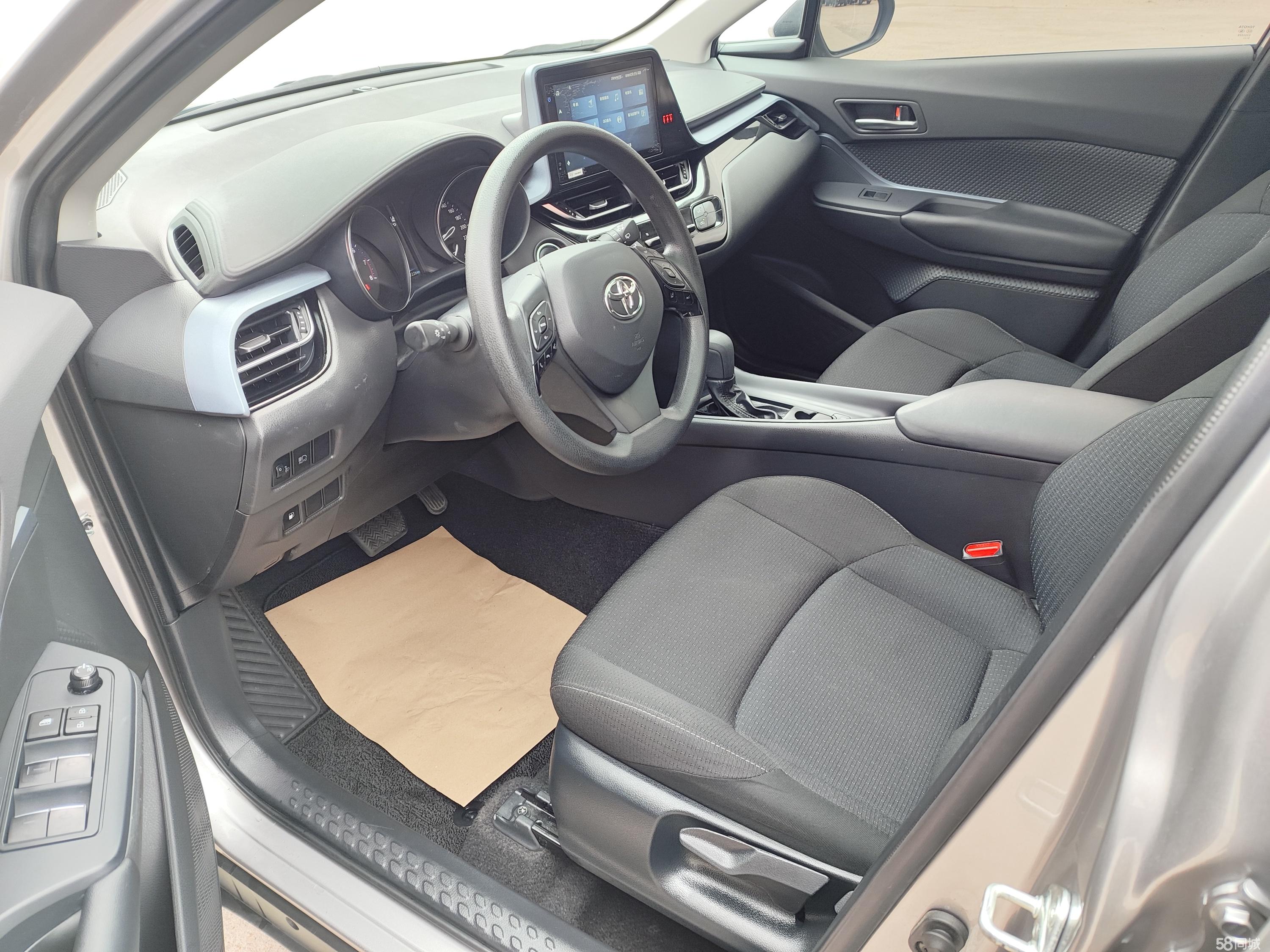 Toyota Izoa 2021 immagine di auto #8