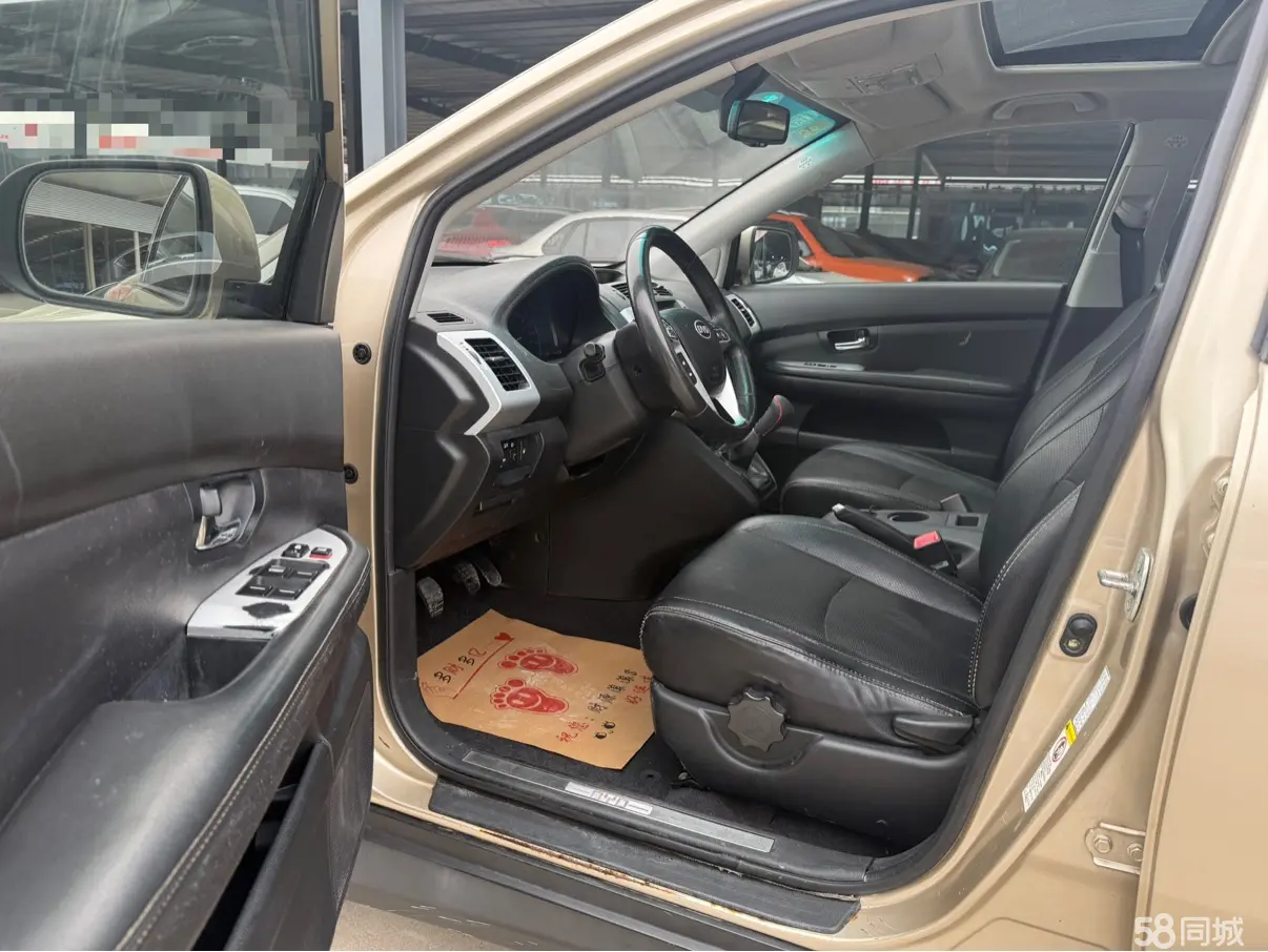 BYD S6 2014 #8 BYD S6 2014 car image #8