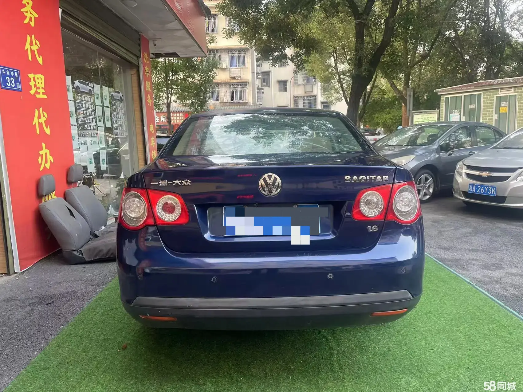 Volkswagen Sagitar 2008 #8 Volkswagen Sagitar 2008 immagine di auto #8