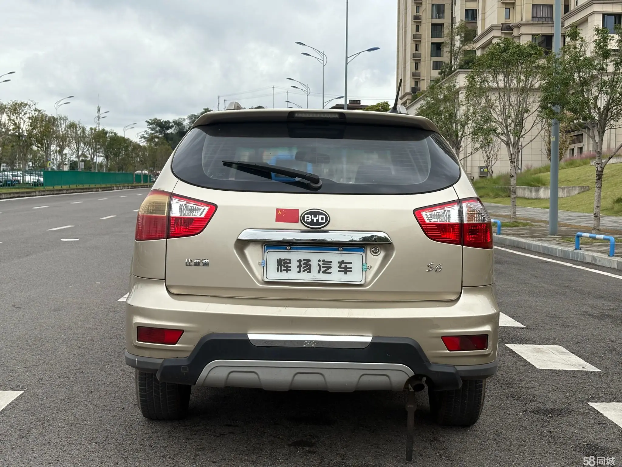 BYD S6 2015 car image #8
