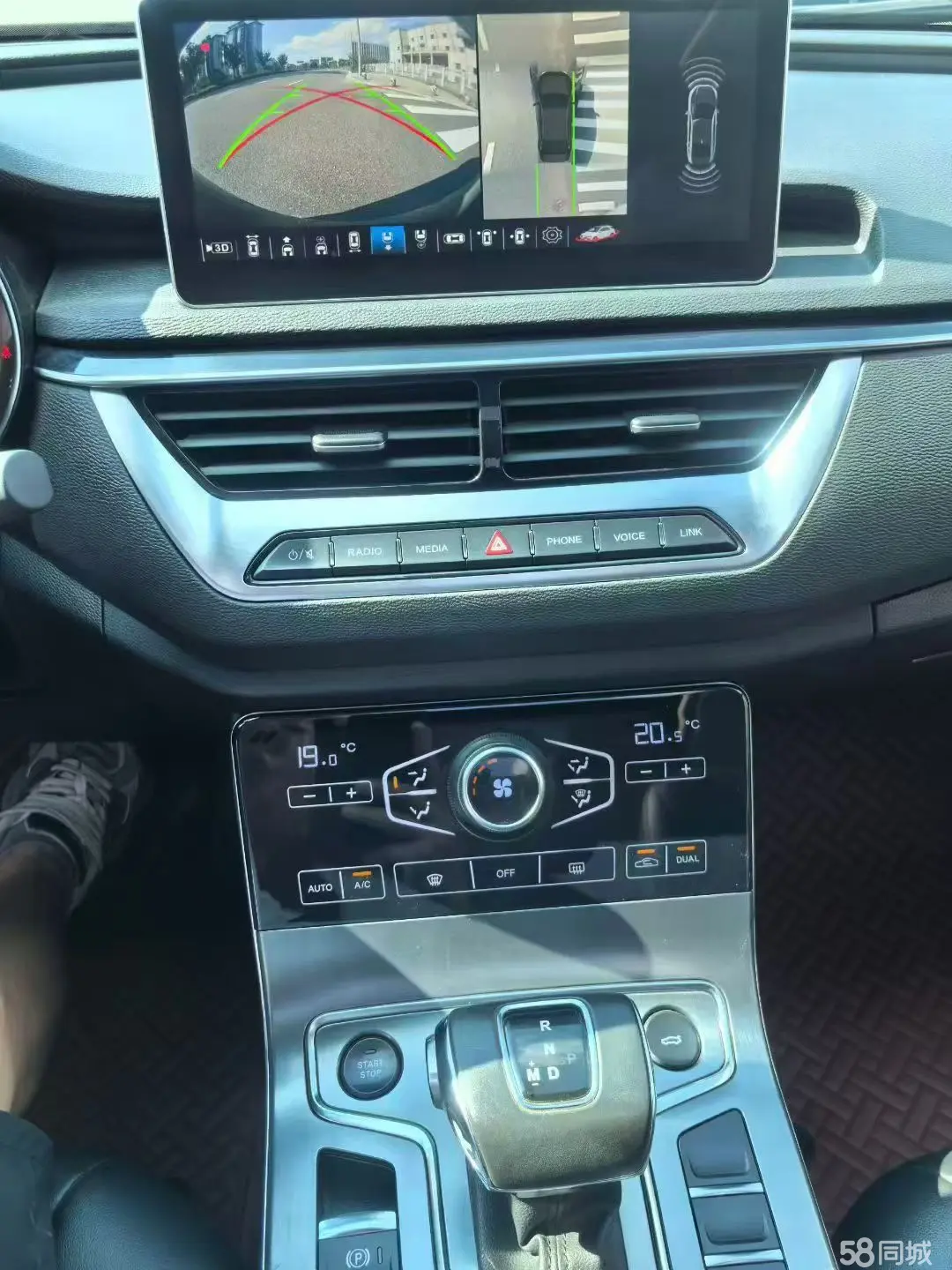 HongQi H5 2019 car image #8