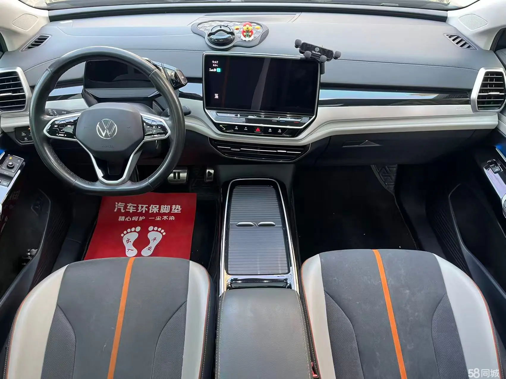 Volkswagen ID.6 X 2022 #8 Volkswagen ID.6 X 2022 car image #8