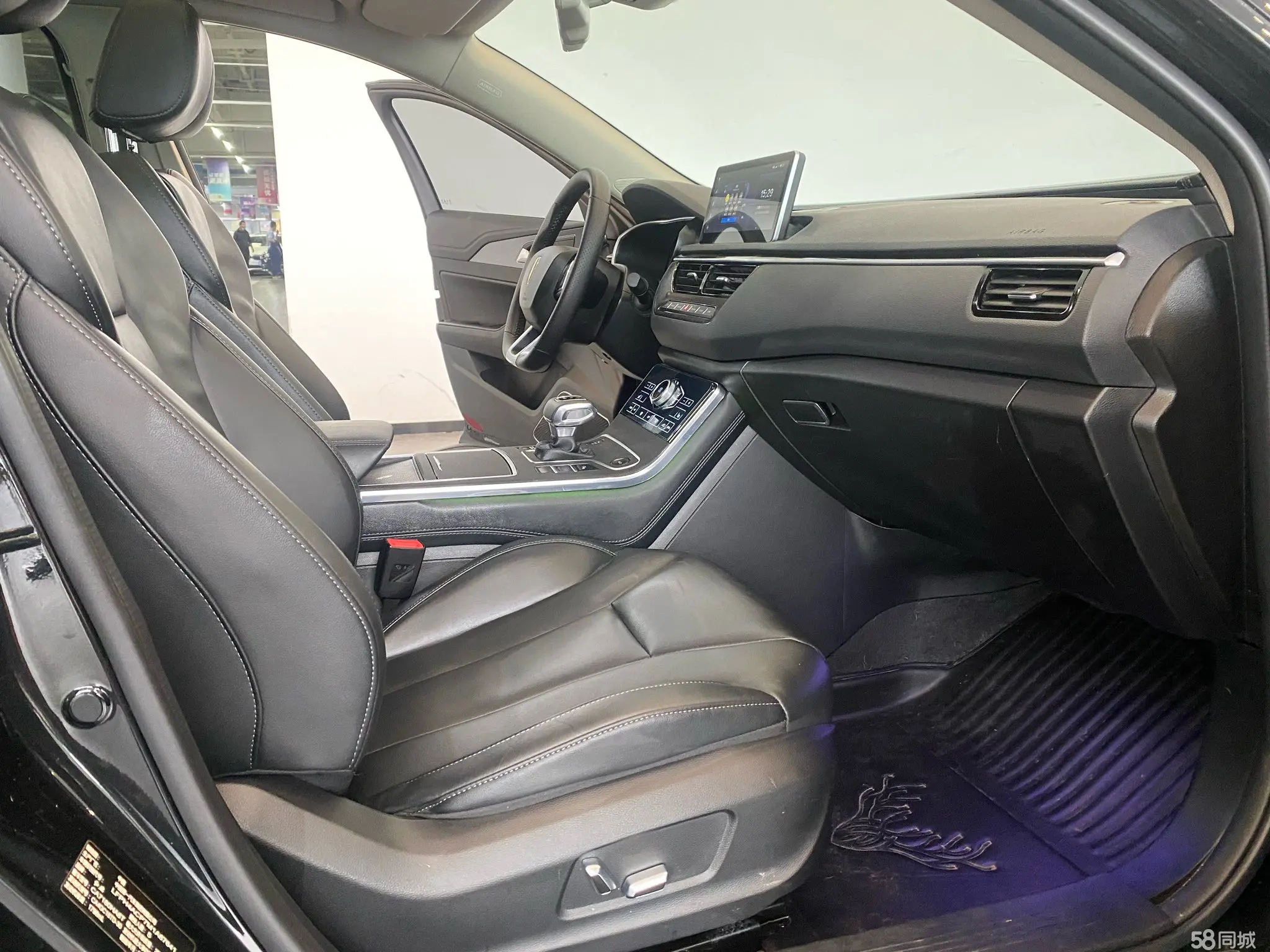 HongQi H5 2022 car image #8