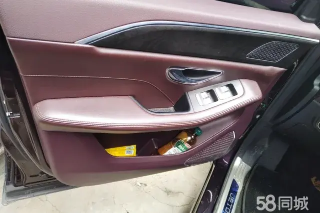 Jetour X90 2021 car image #8