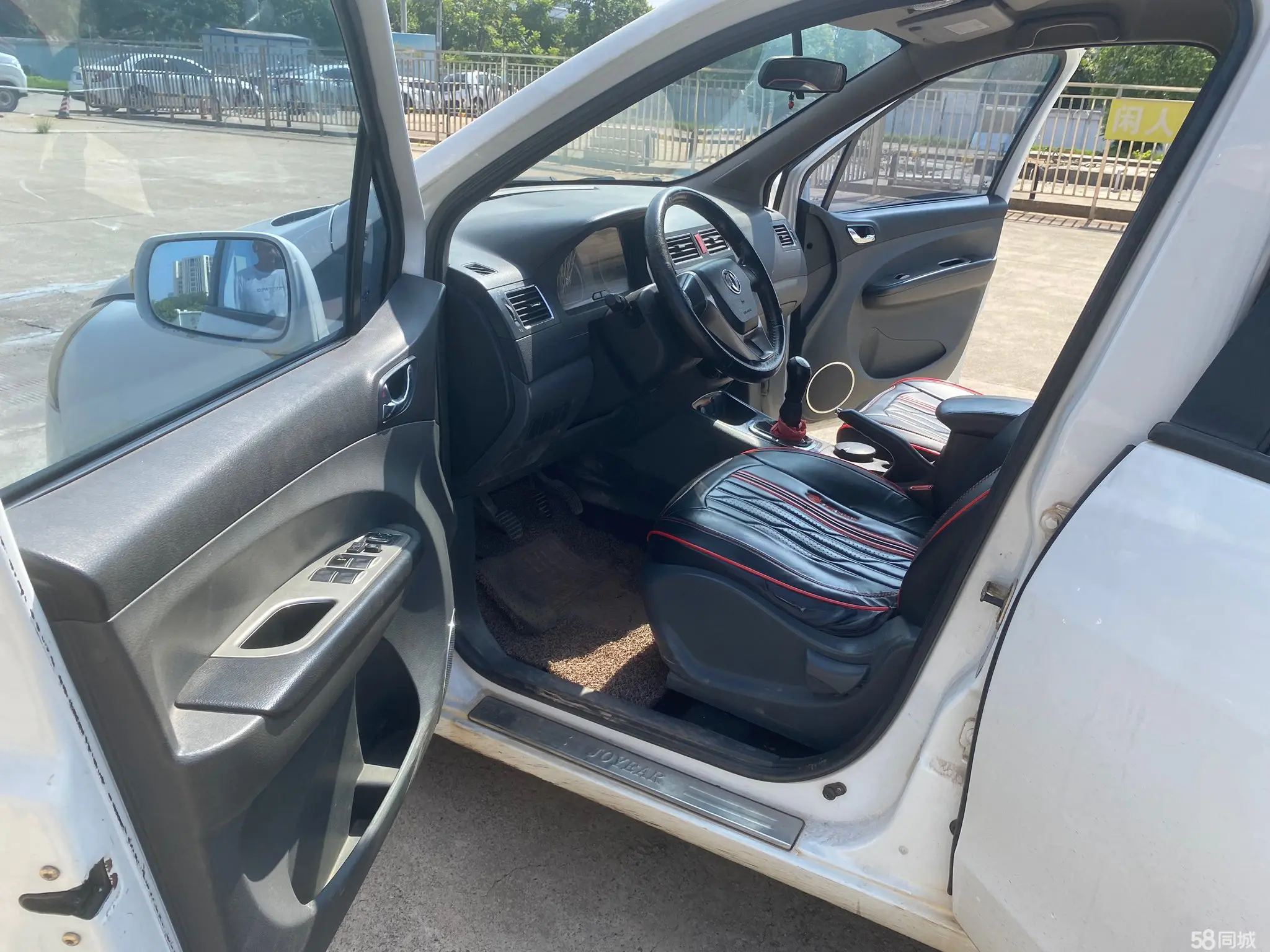 Forthing JOYEAR 2013 immagine di auto #8