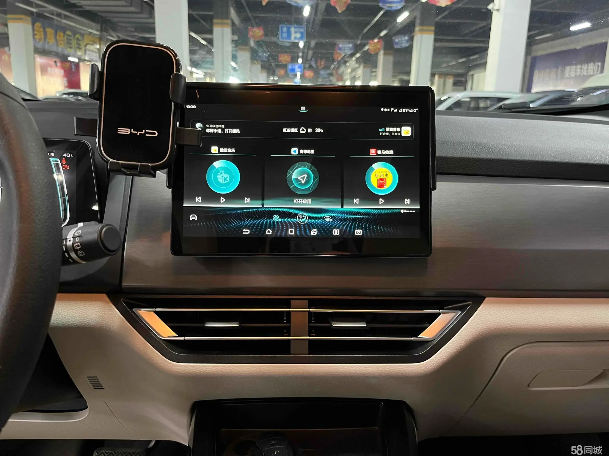 BYD Yuan Pro 2022 immagine di auto #8