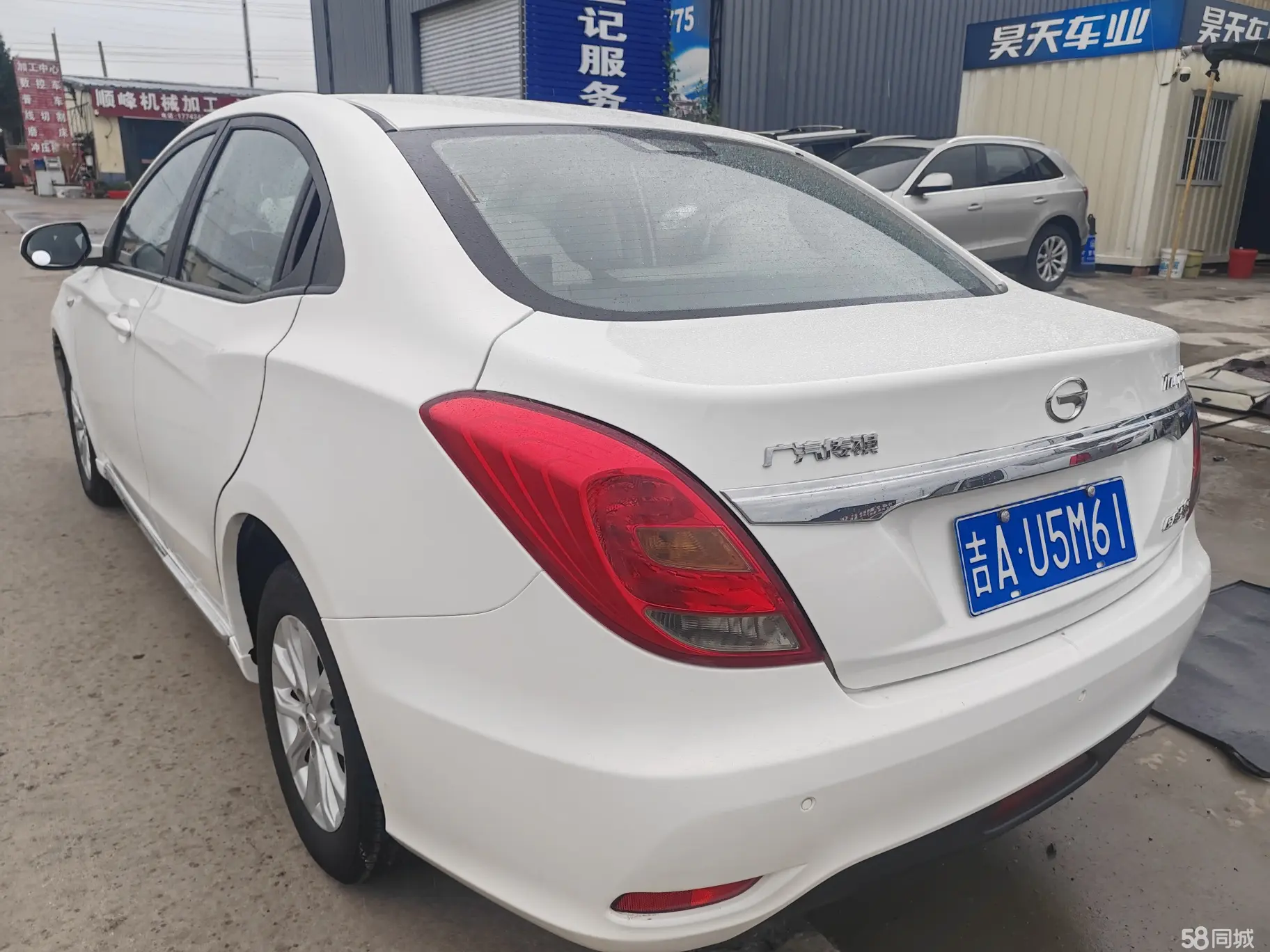 GAC Trumpchi GA3S 2015 imagem de carro #8