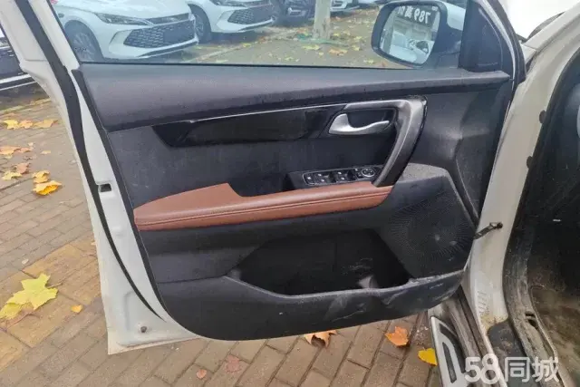 Kia 2023 image de voiture #8