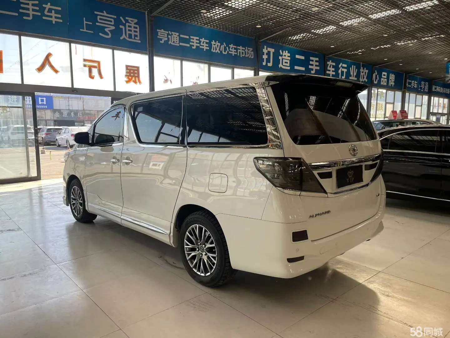 丰田 埃尔法 2013 汽车图片 #8