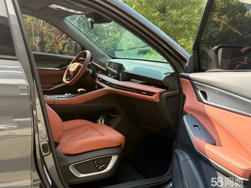 Changan CS75 Plus 2023 car image #8