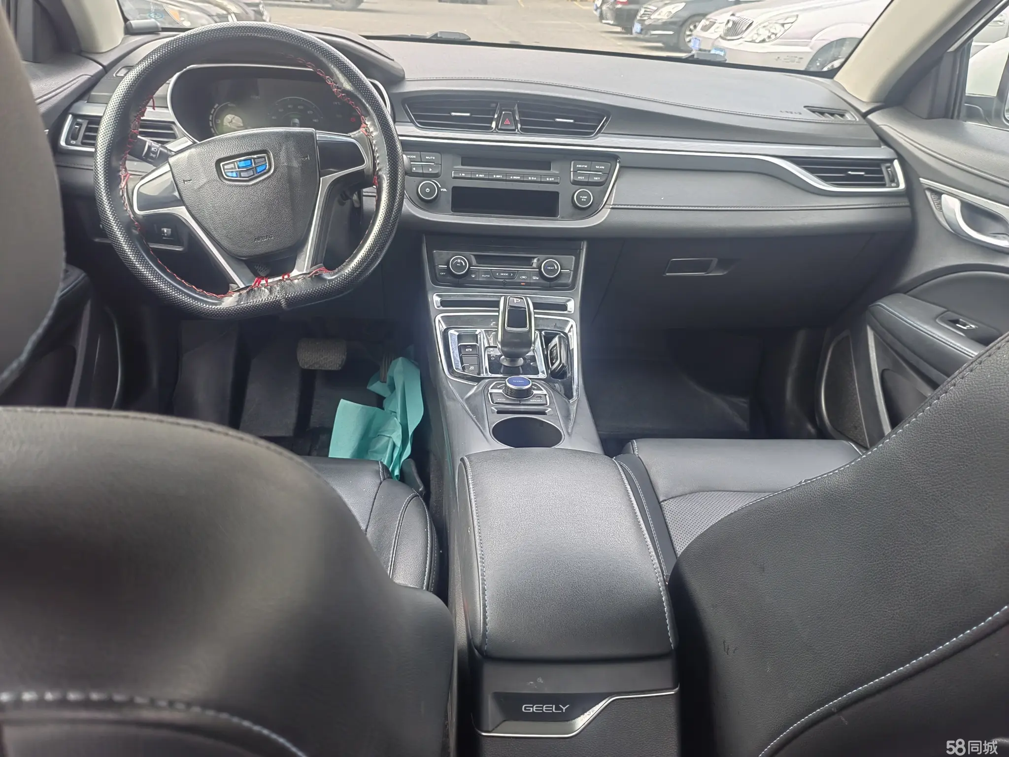 GEELY Emgrand New Energy 2018 car image #8