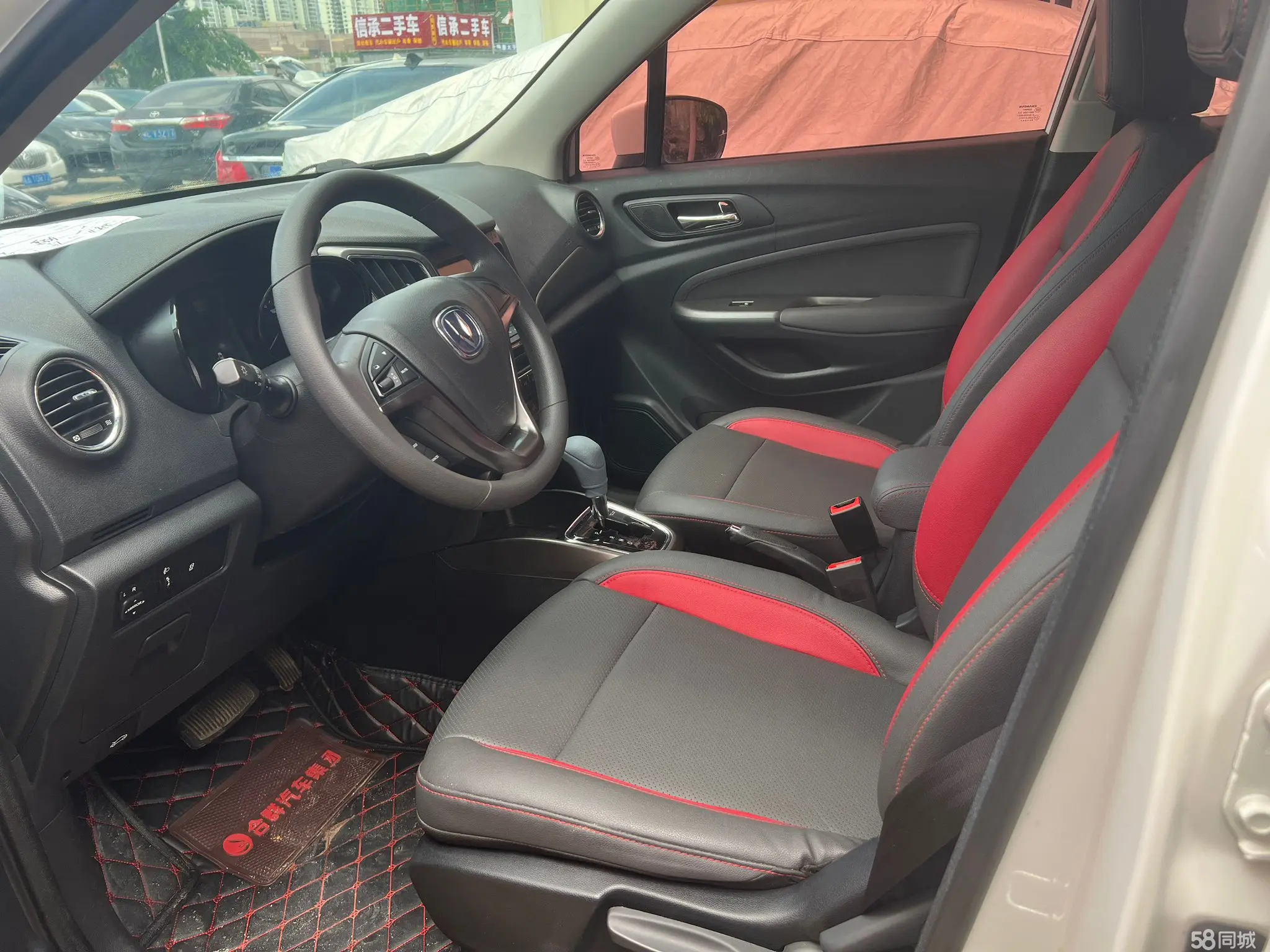 Changan CS15 2018 imagem de carro #8