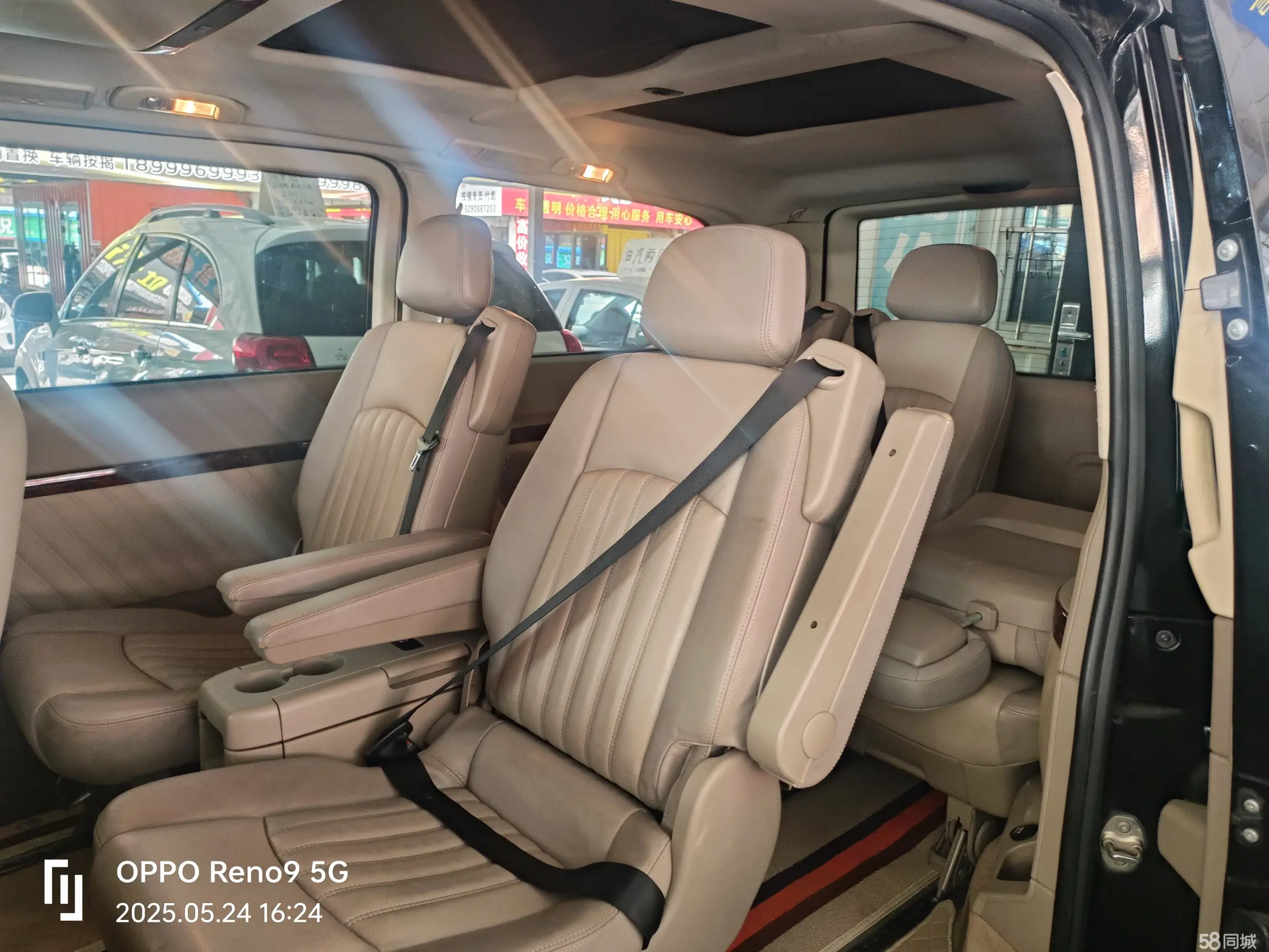 奔驰 唯雅诺 2012 汽车图片 #8