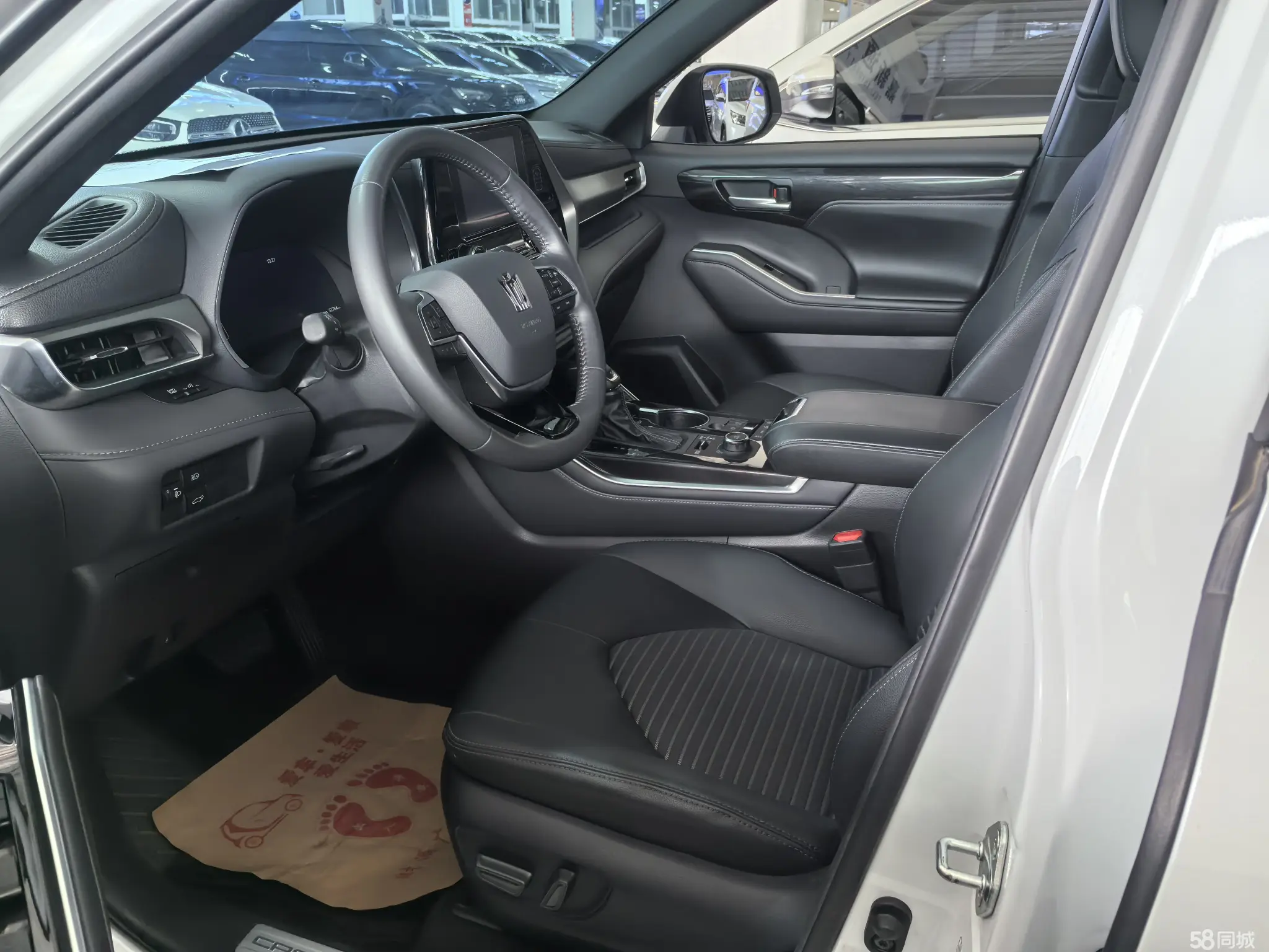 Toyota Crown Kluger 2023 #8 Toyota Crown Kluger 2023 immagine di auto #8