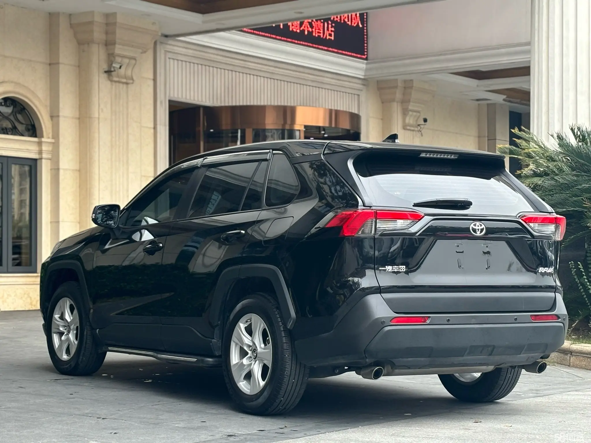 Toyota RAV4 2022 #8 Toyota RAV4 2022 car image #8