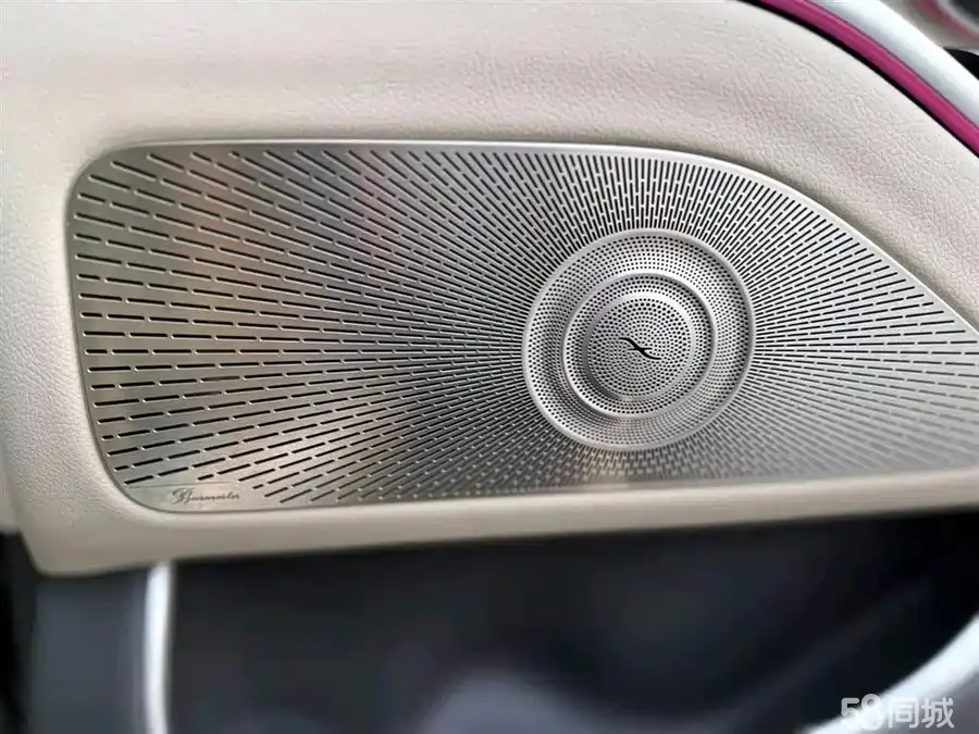 Mercedes-Benz Maybach S Class 2024 #8 Mercedes-Benz Maybach S Class 2024 car image #8