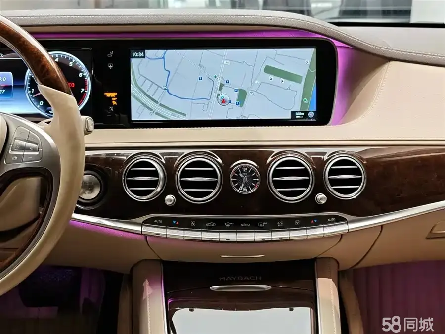 Mercedes-Benz Maybach S Class 2016 car image #8