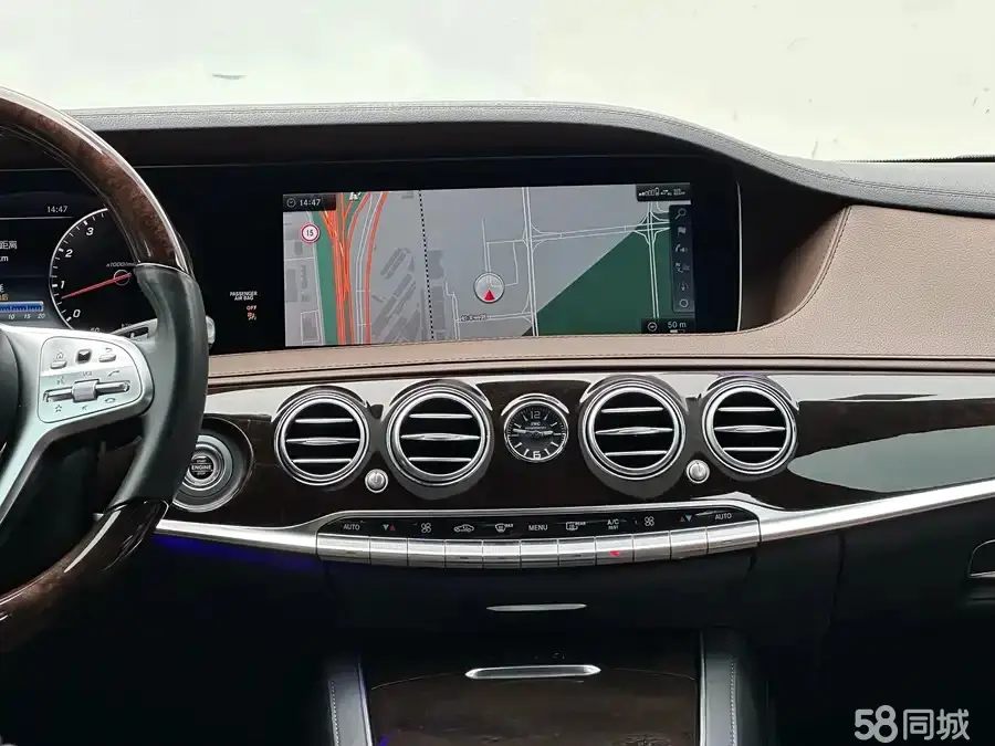 Mercedes-Benz Maybach S Class 2018 car image #8
