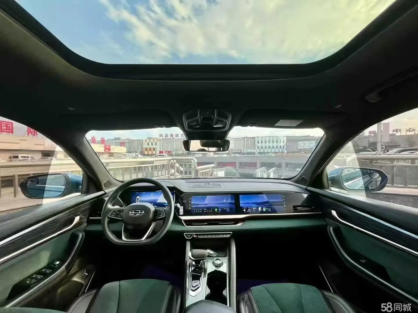 GEELY Monjaro 2021 immagine di auto #8