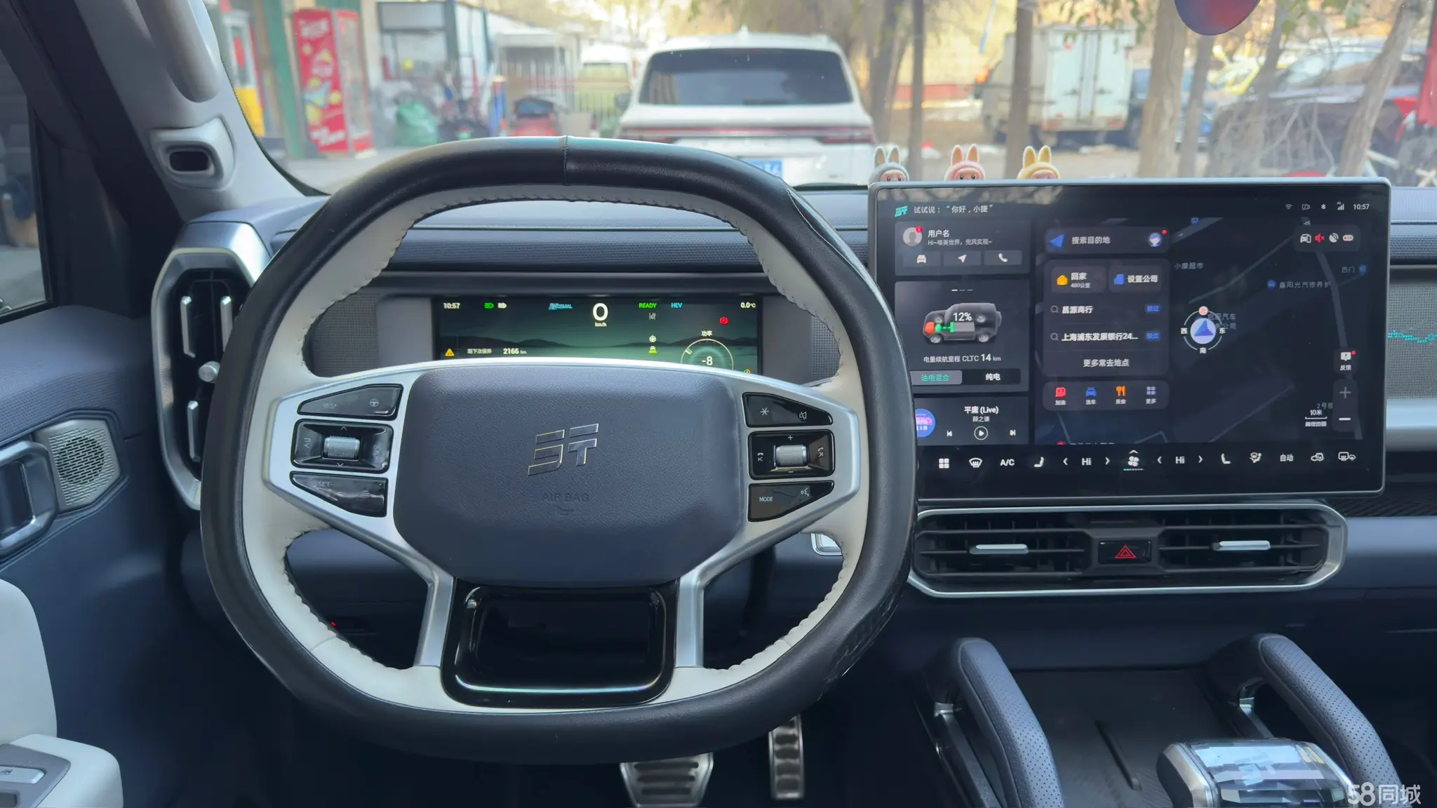 Jetour Shanhai 2024 car image #8