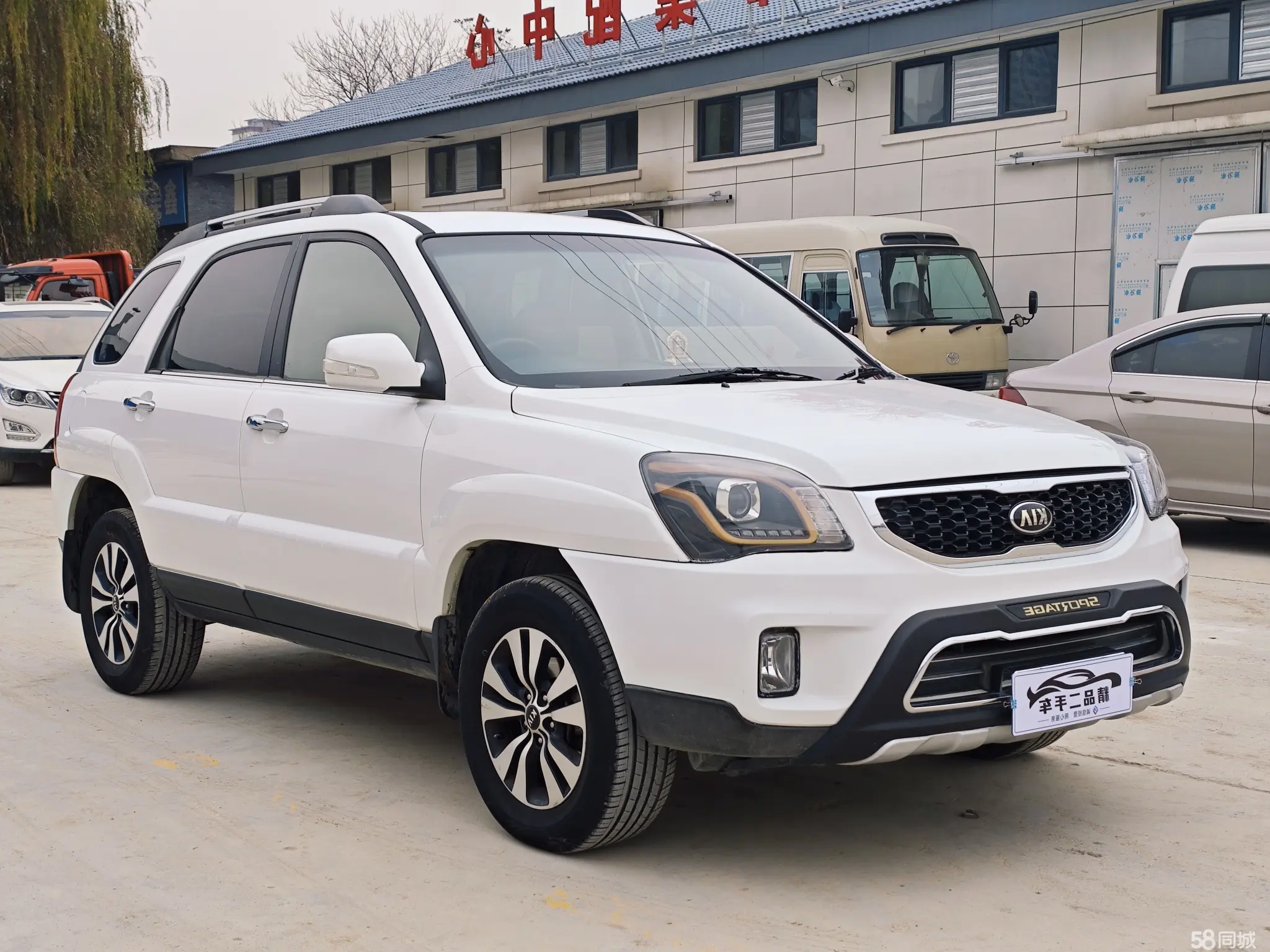 Kia Sportage 2016 immagine di auto #8