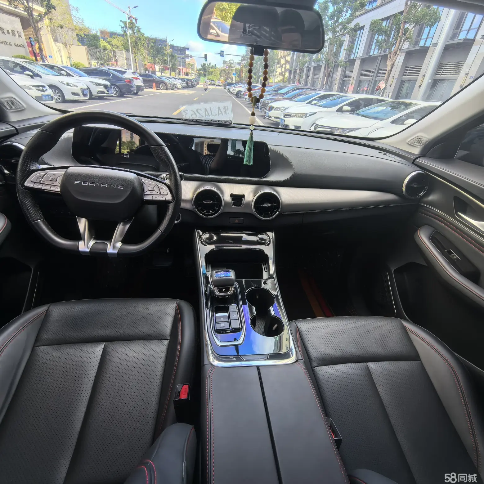 Forthing T5 EVO 2021 car image #8