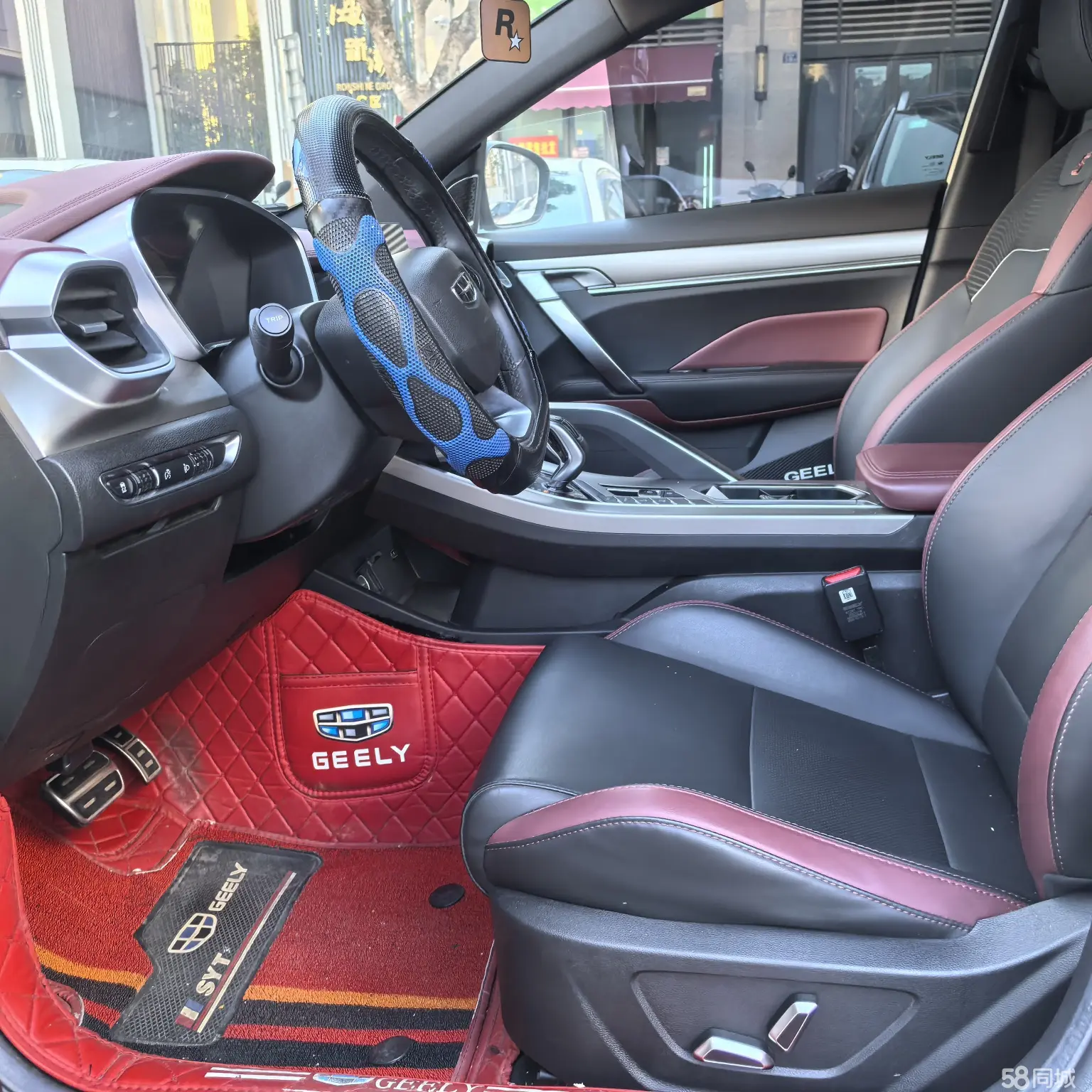 GEELY Coolray 2020 #8 GEELY Coolray 2020 immagine di auto #8