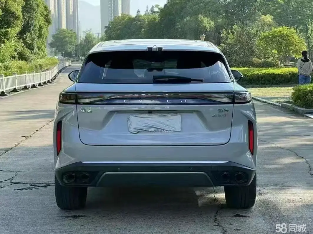 Exceed Yaoguang 2024 car image #8