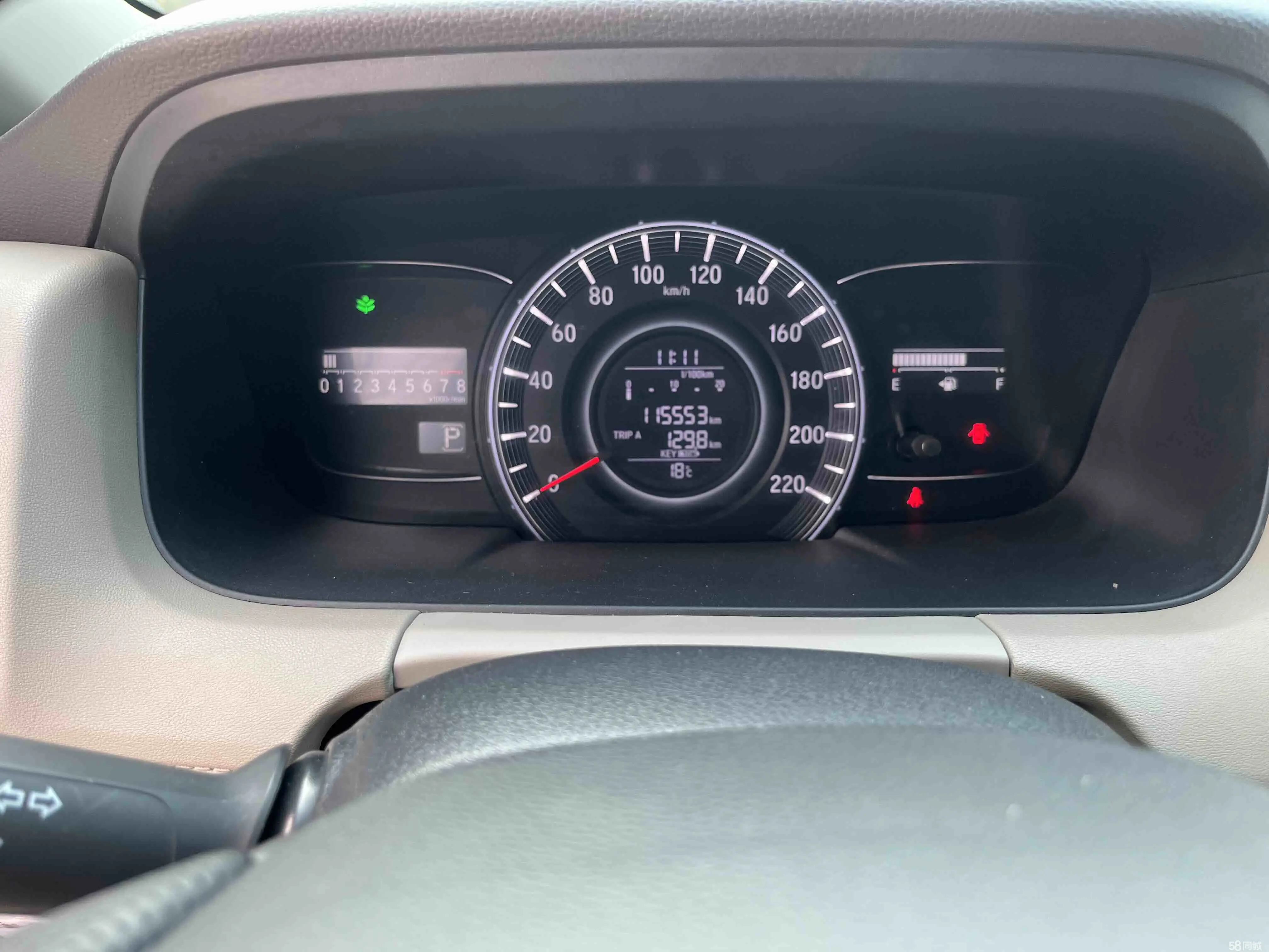 Honda ODYSSEY 2018 car image #8