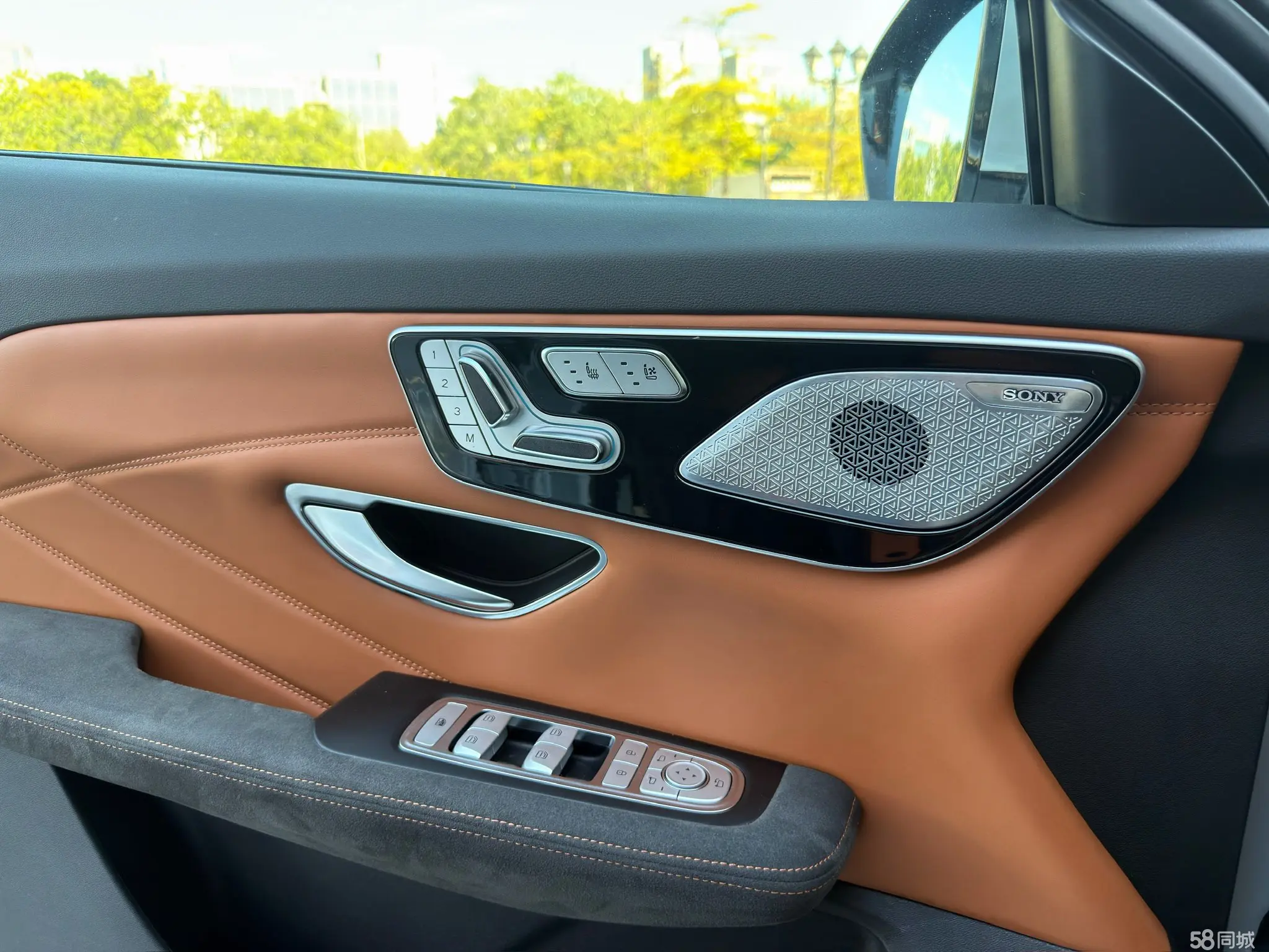 捷途山海 捷途山海L7 2024 汽车图片 #8