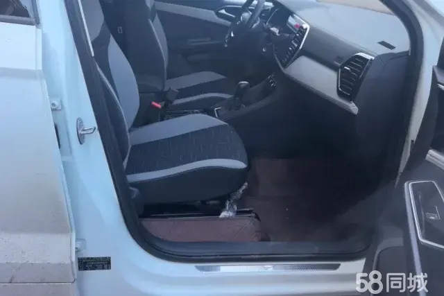 Jetta VS5 2024 car image #8