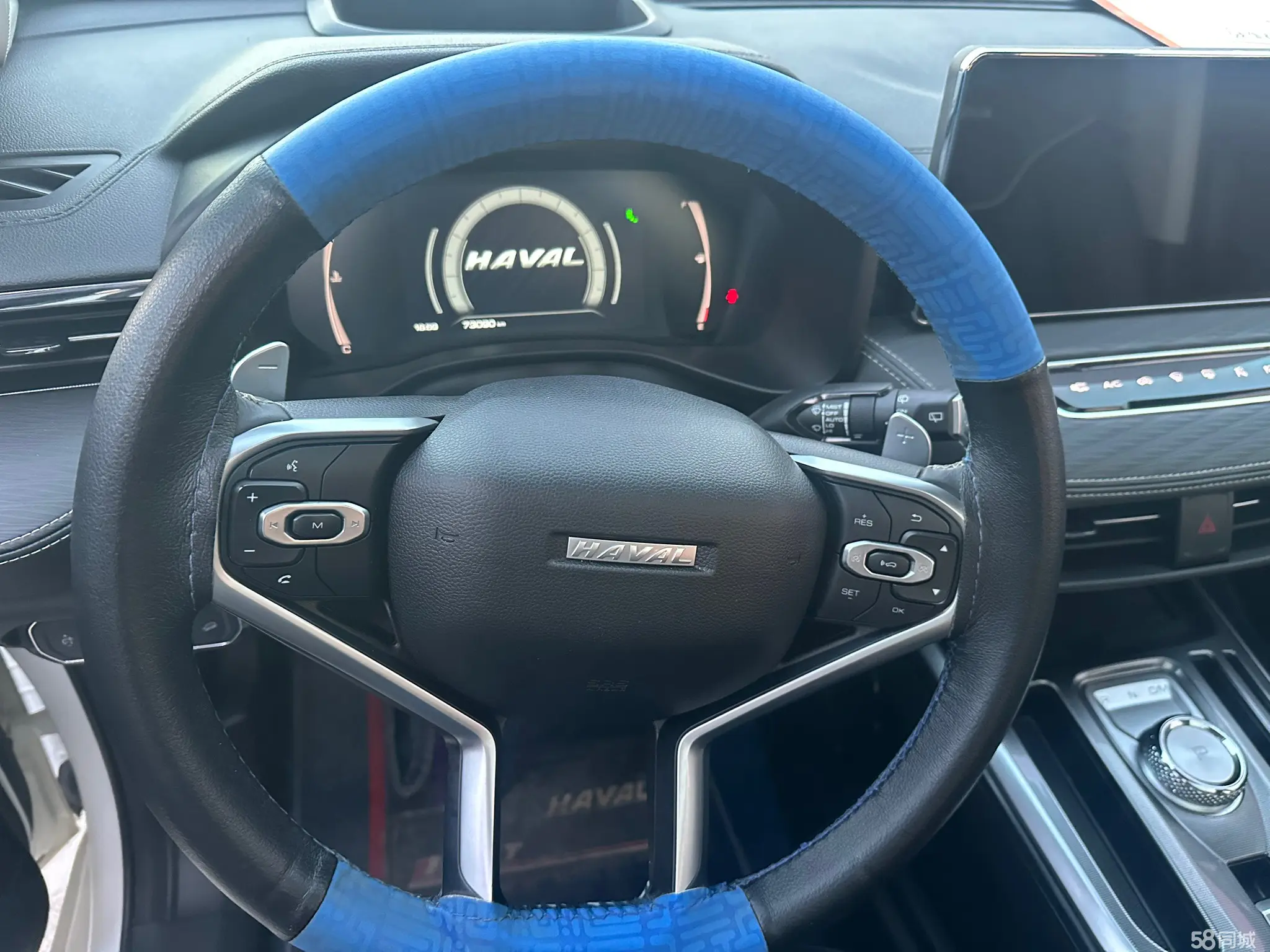 Haval Jolion 2021 #8 Haval Jolion 2021 car image #8