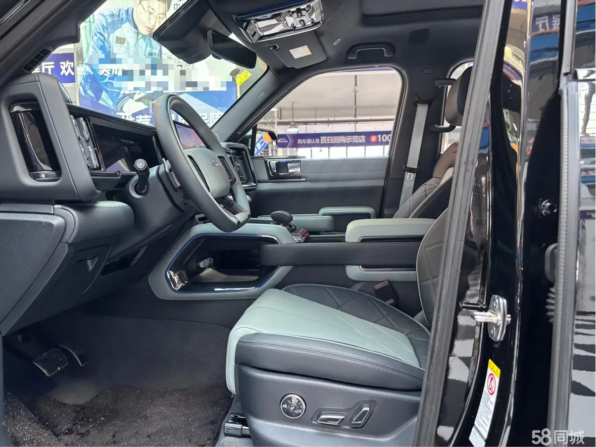 FangChengBao Leopard 5 2025 car image #8