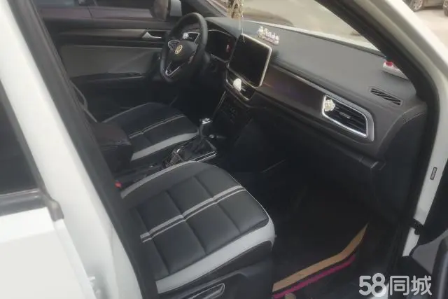 Volkswagen T-Roc 2023 #8 Volkswagen T-Roc 2023 car image #8