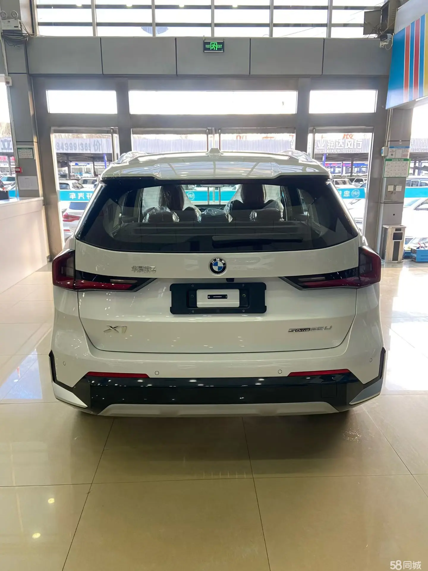 BMW X1 2025 immagine di auto #8