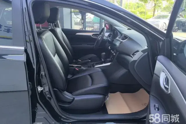 Nissan Sylphy 2024 #8 Nissan Sylphy 2024 car image #8