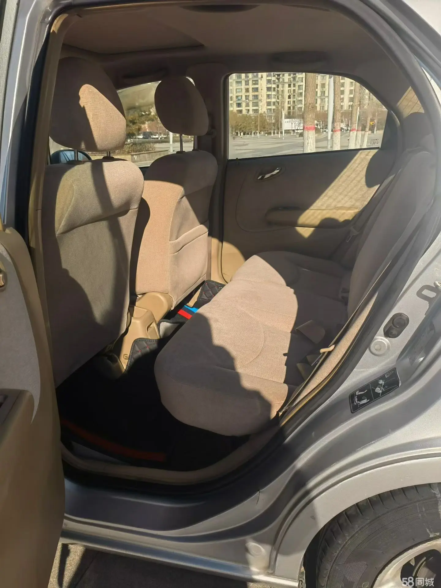 Honda City 2006 image de voiture #8